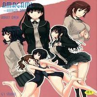 Amagami Dj - Amagami ~ Harem Root manga cover